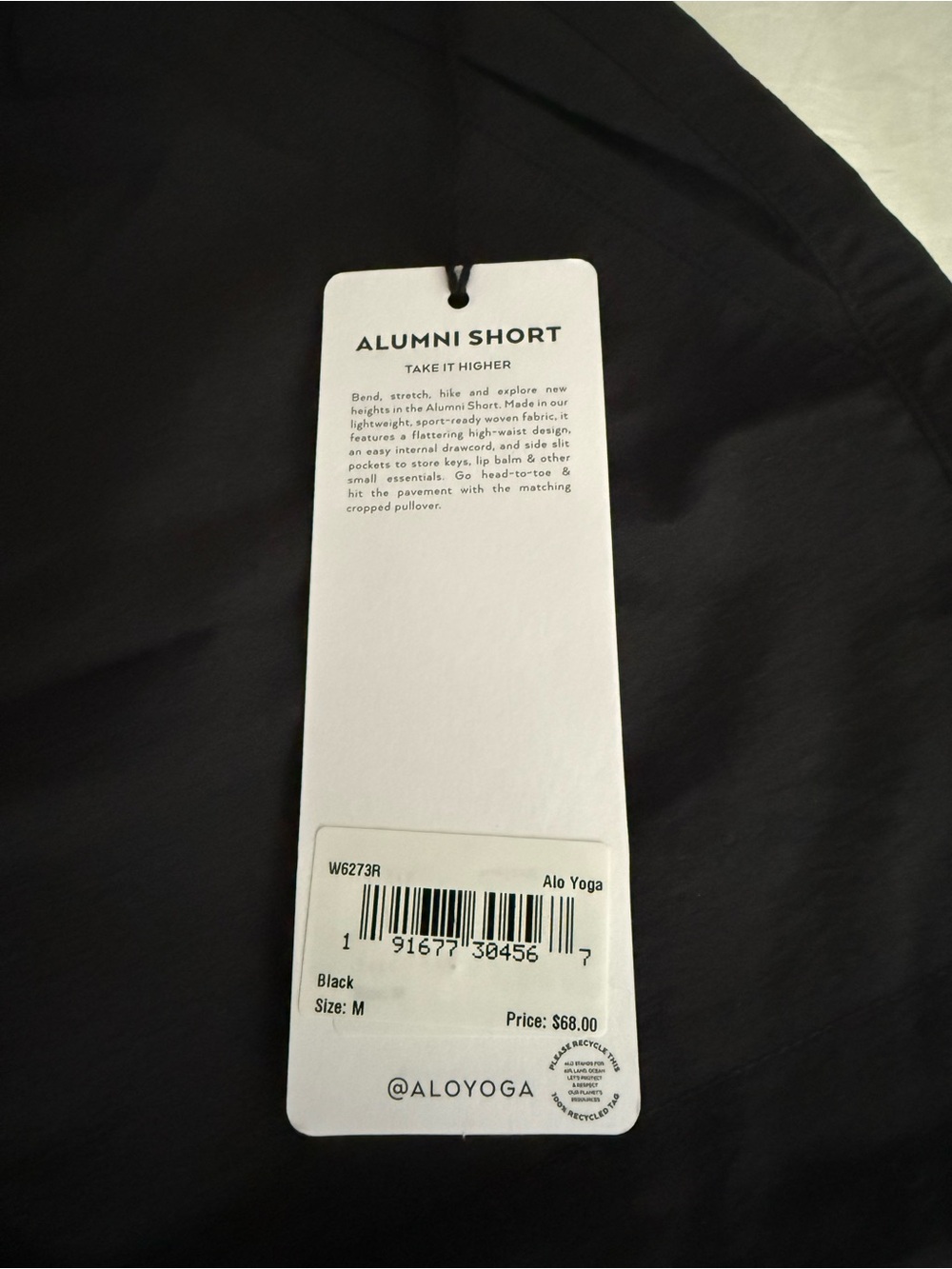 ALO Yoga Black Alumni Short - Tagged - Picture 2 of 4
